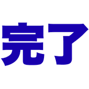 003