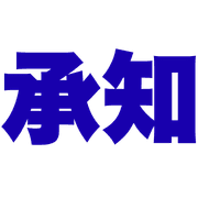 006