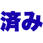 015