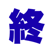 019