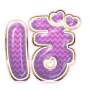 075