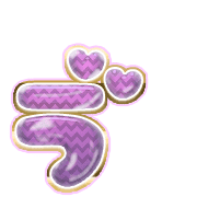 267