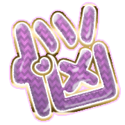 284