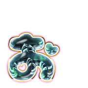051