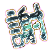 281