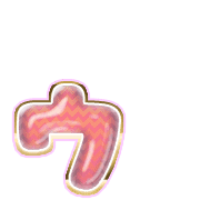 129