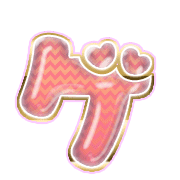 139