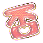 285