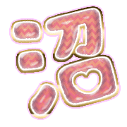 288