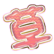 294