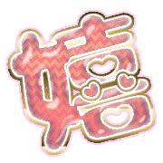 295