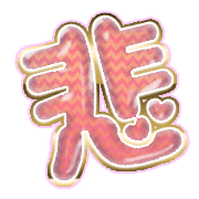 297