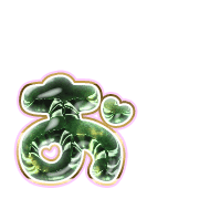 051