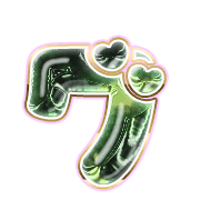 138