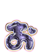 051
