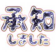 275