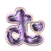 033