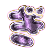 057