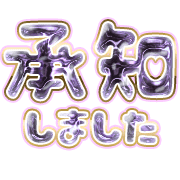 275