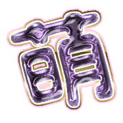 291