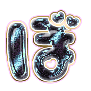 075