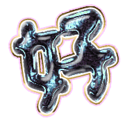 290