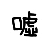 036