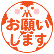 003