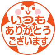 006