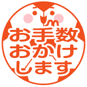 011