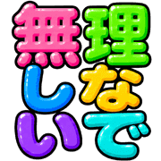 004