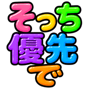 014