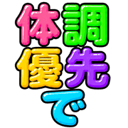 017