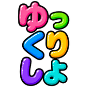 023