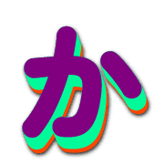 006