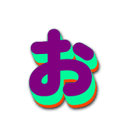051