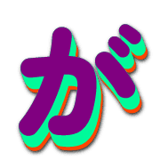 056