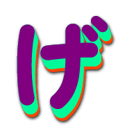 059