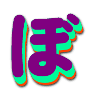 075
