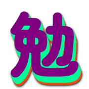 270