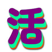 282