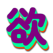 302
