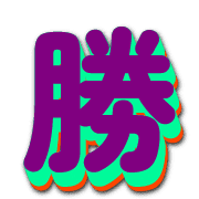 303