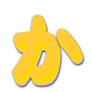 006