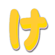 009
