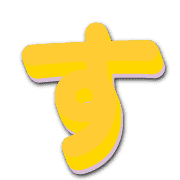 013