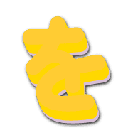 045