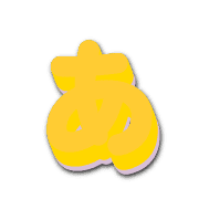 047
