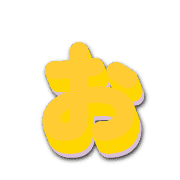 051