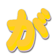 056